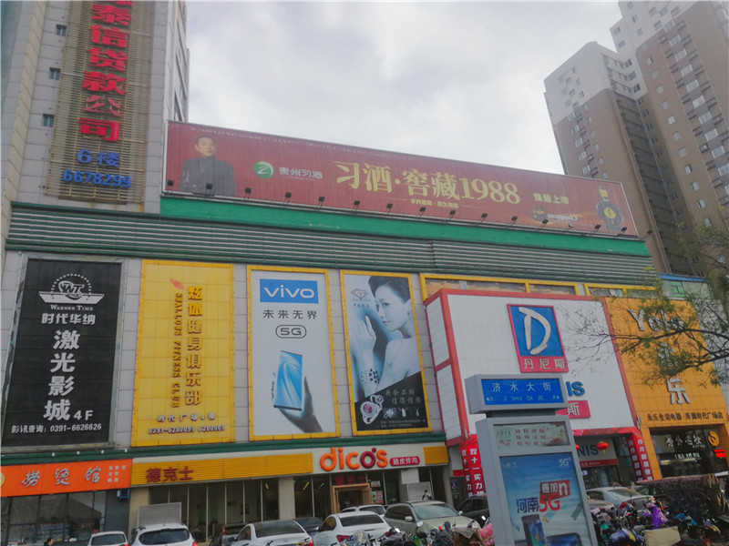 河南高速公路戶外廣告