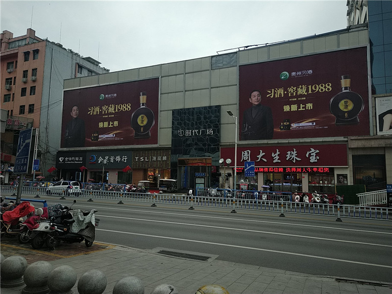 河南高速公路戶外廣告