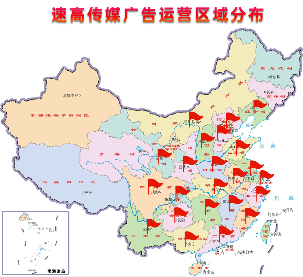 經營范圍.jpg